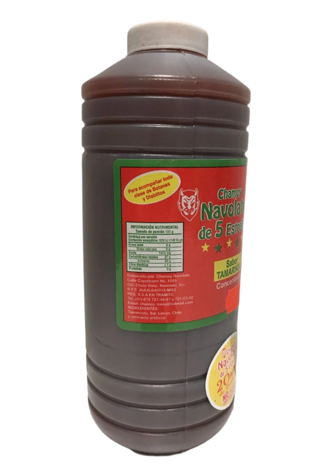 Navolato Tamarind Extract Chamoy 560gr/1.3lbs